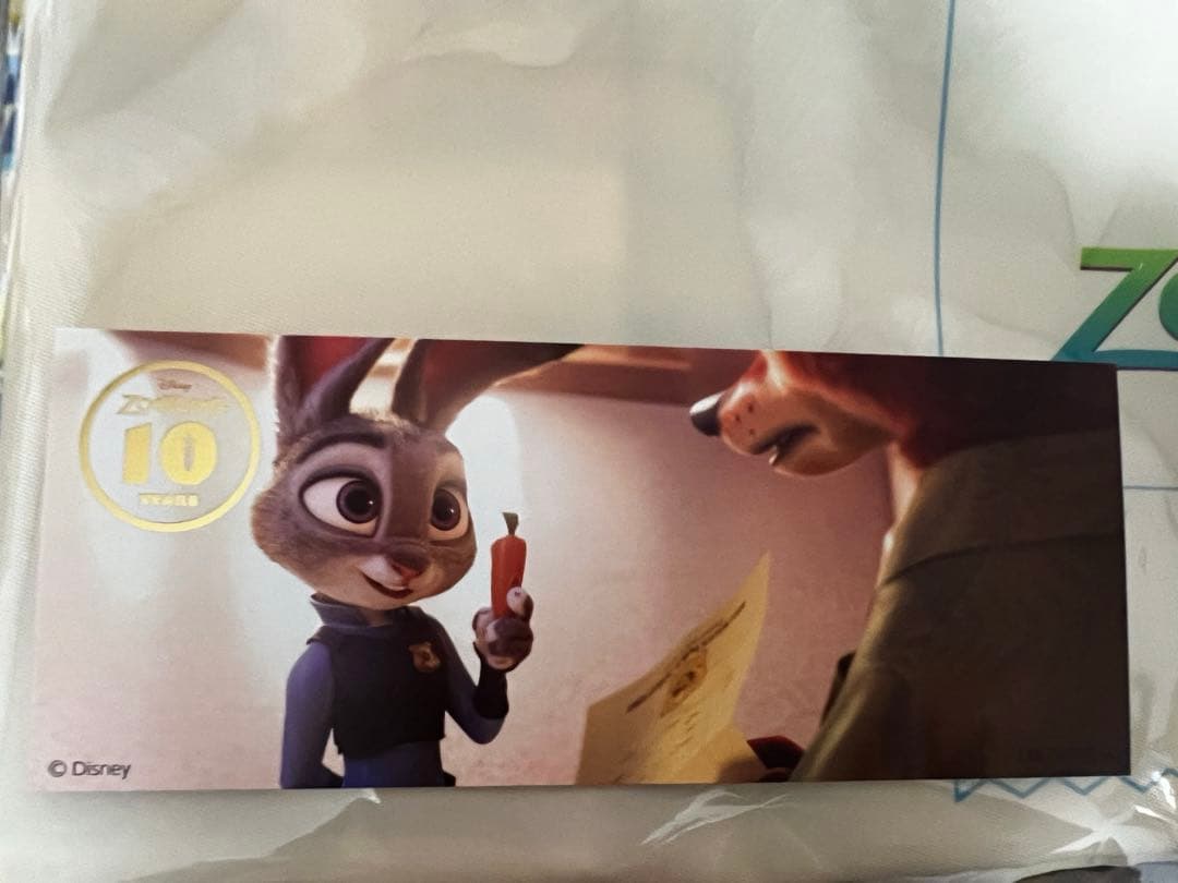 ズートピア2 オーマイカフェ 特典 箔押しカード ニック ジュディ