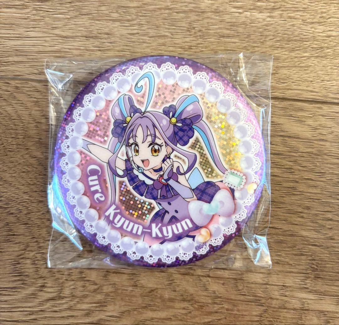 キュアキュンキュン 缶バッジ - メルカリ