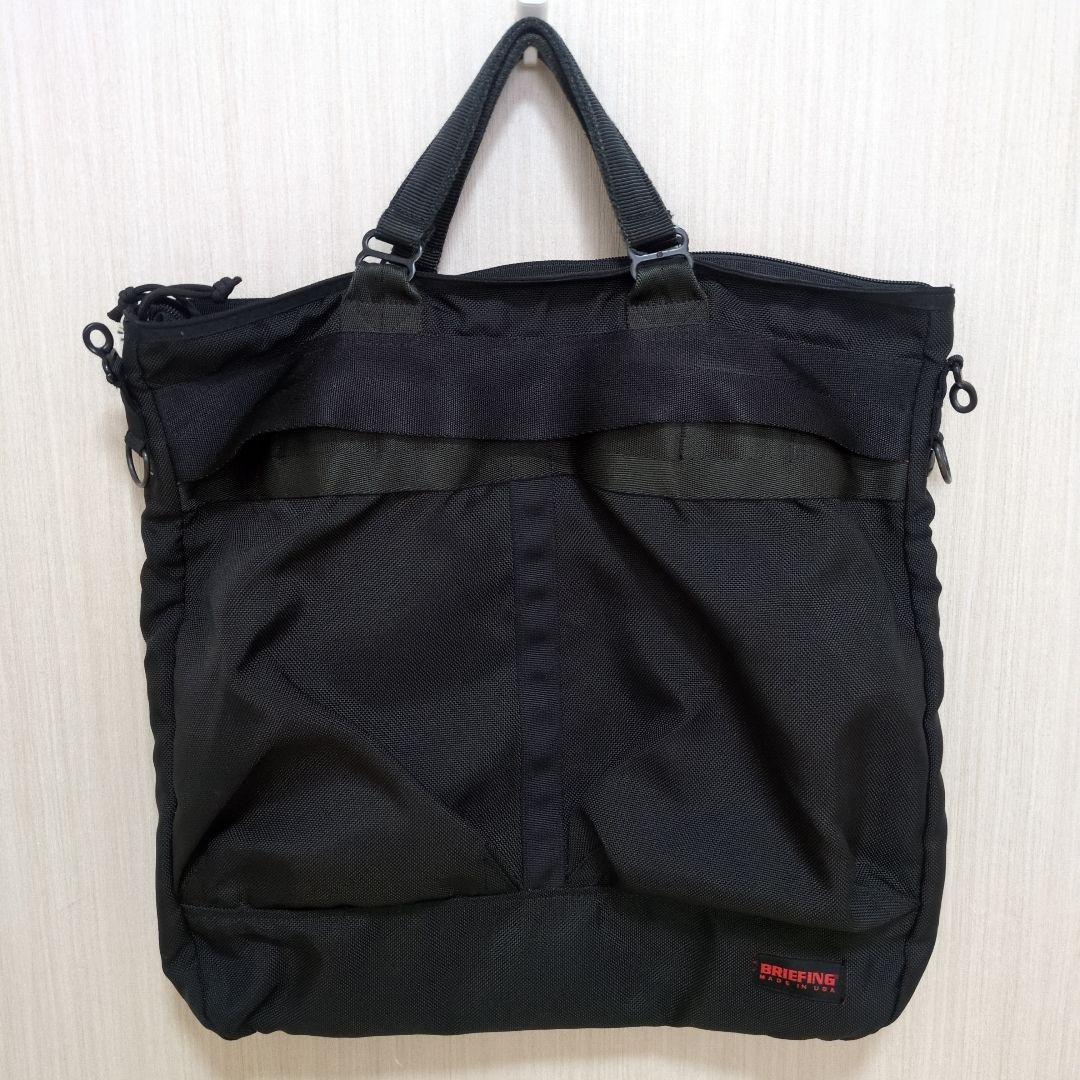 ブリーフィング　ヘルメットバッグ