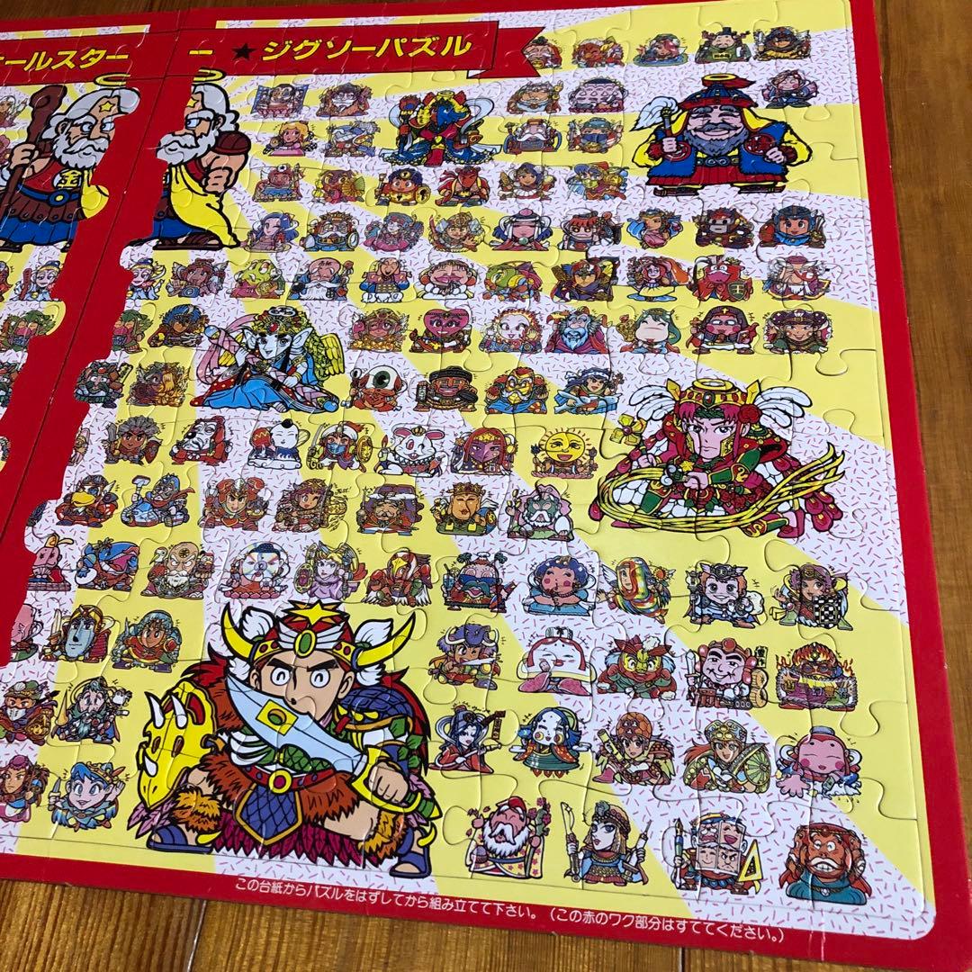 ビックリマン オールスタージグソーパズル 天聖界 レア コレクション