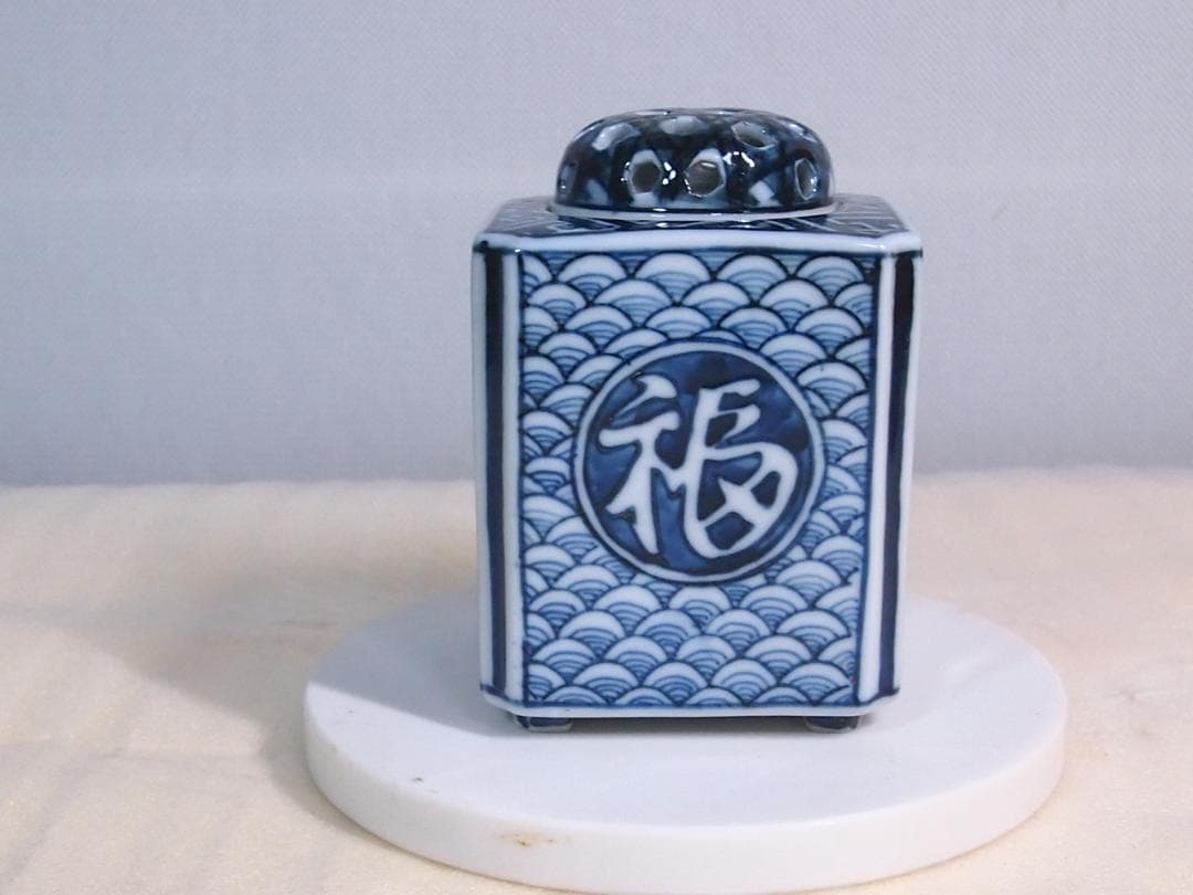 未使用】九谷焼 九谷陶香作 角福 福寿 香炉 染付 人物/小紋 茶道具/香