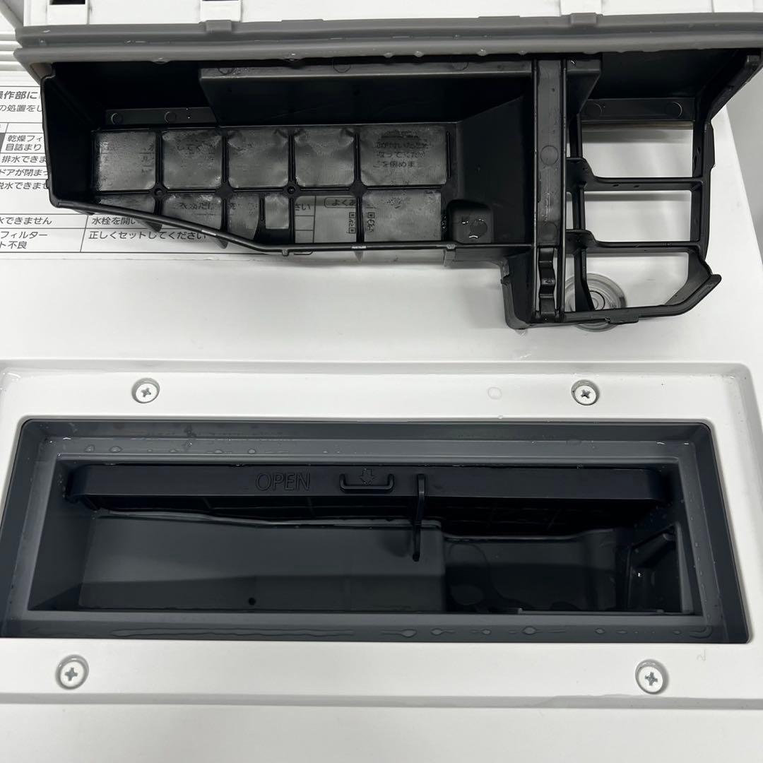 134⭕️ドラム式洗濯機 パナソニック 7キロ キューブル 一人暮らし