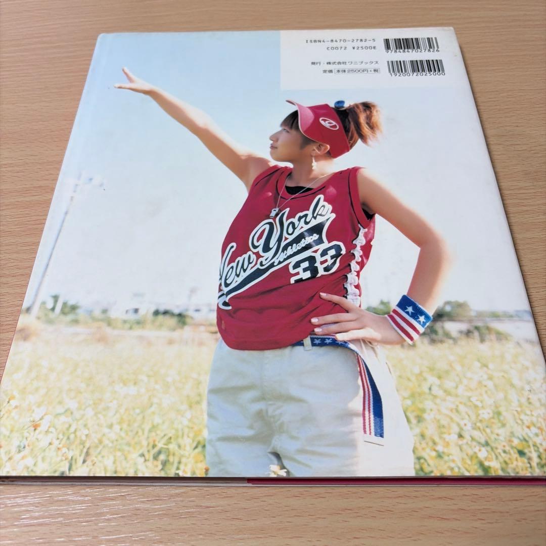 モーニング娘。辻希美写真集 - メルカリ