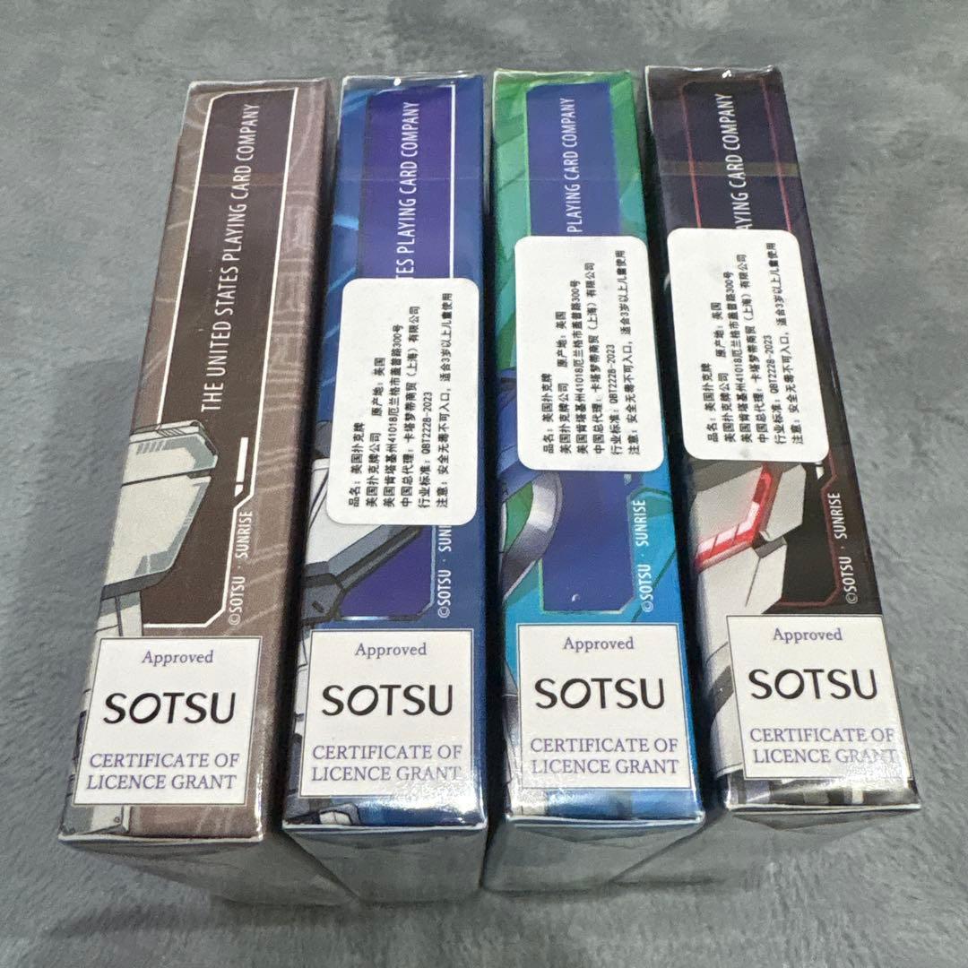 バイスクル ガンダム4デックセット Bicycle Gundam 4decks - メルカリ