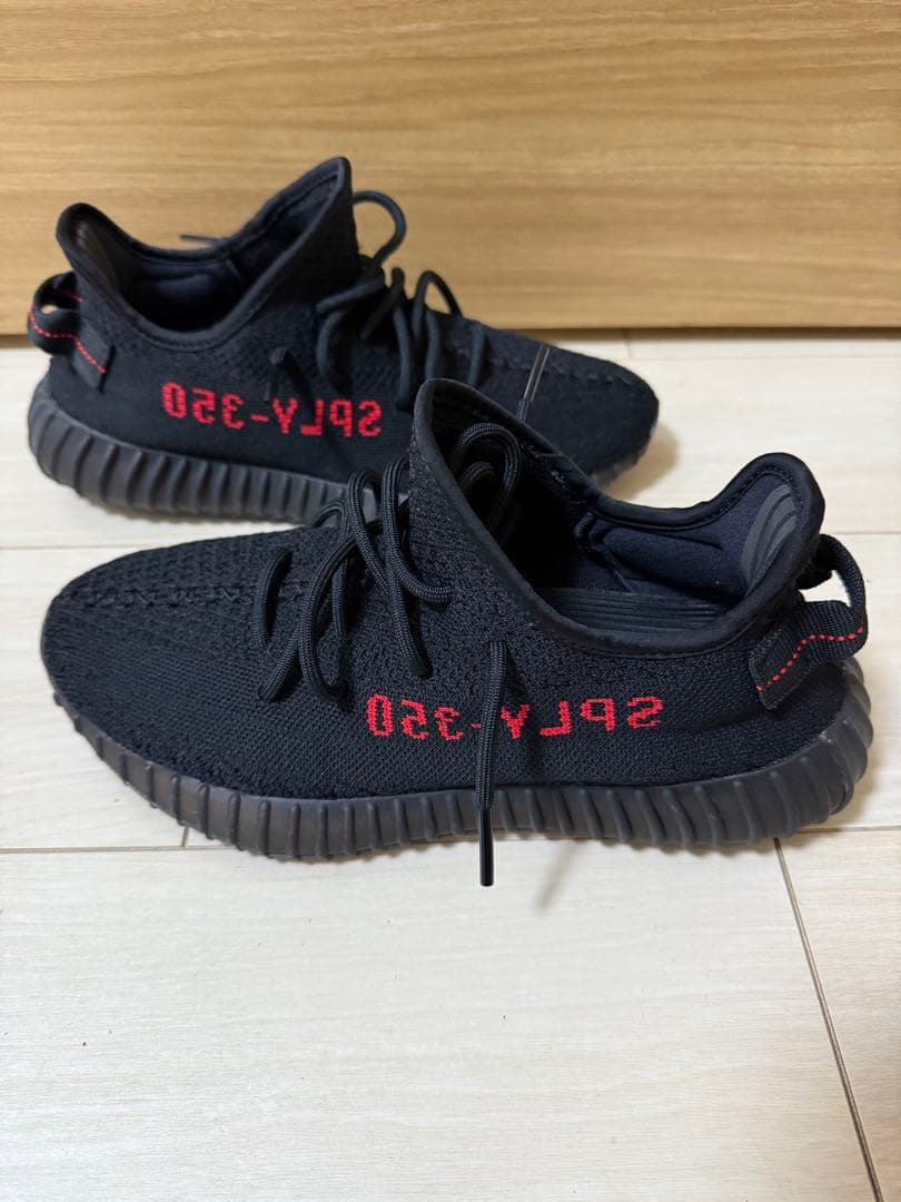 靴 YEEZY Boost 350 V2