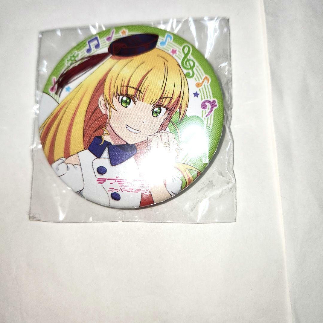 平安名すみれ 缶バッジ 6th 1st 2nd Liella ラブライブ - メルカリ