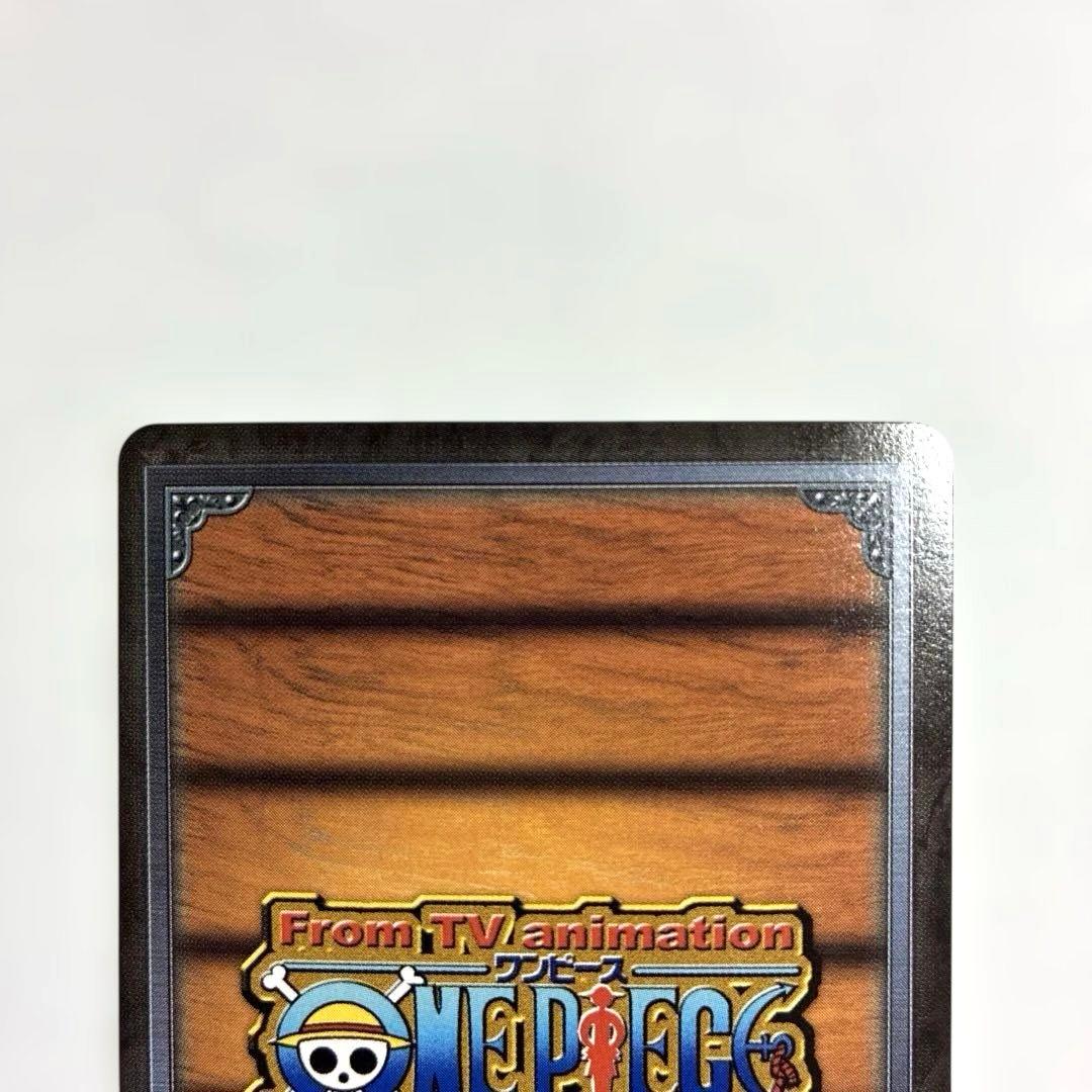 ワンピース カードダス 希少 絶版 LK-C03 サンジ - メルカリ