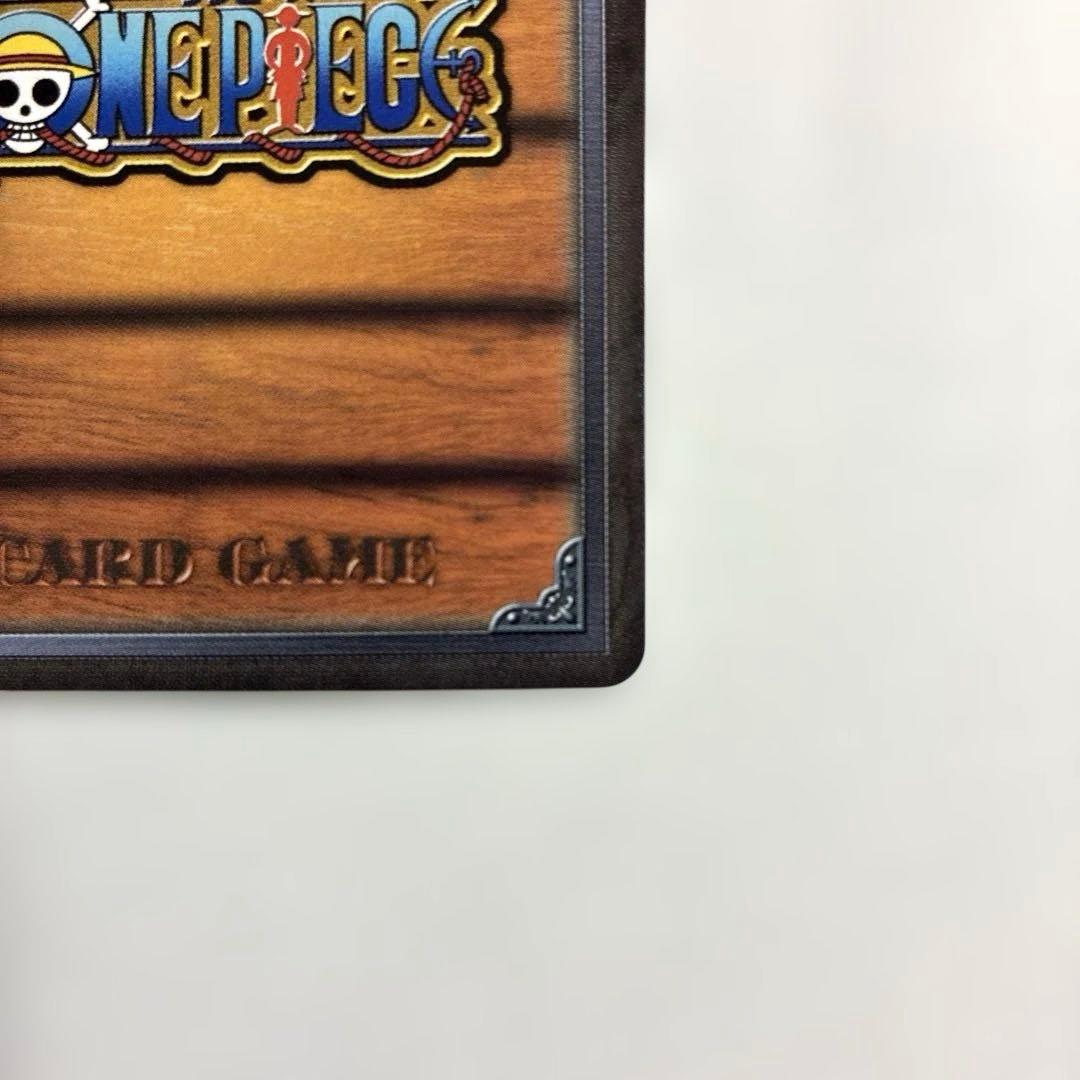 ワンピース カードダス 希少 絶版 LK-C03 サンジ - メルカリ