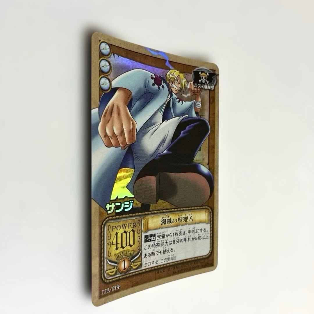 ワンピース カードダス 希少 絶版 LK-C03 サンジ - メルカリ