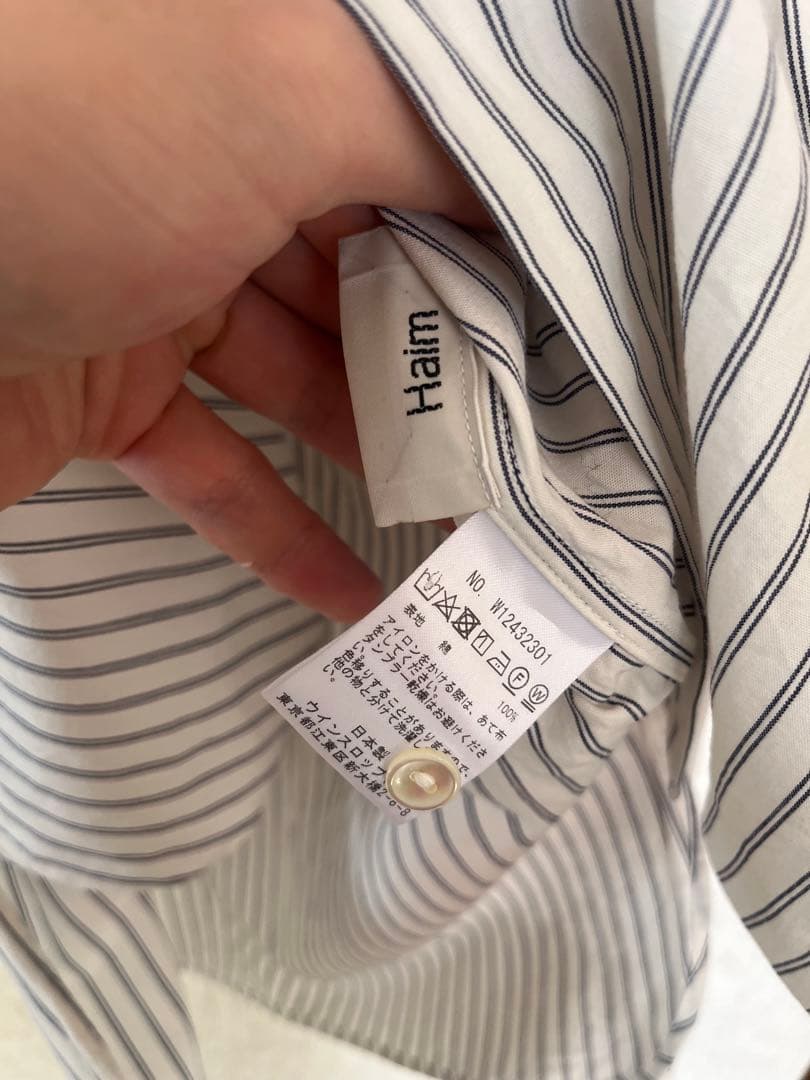 柴田ひかり】ストライプデザイン 長袖シャツ(ホワイト) - メルカリ