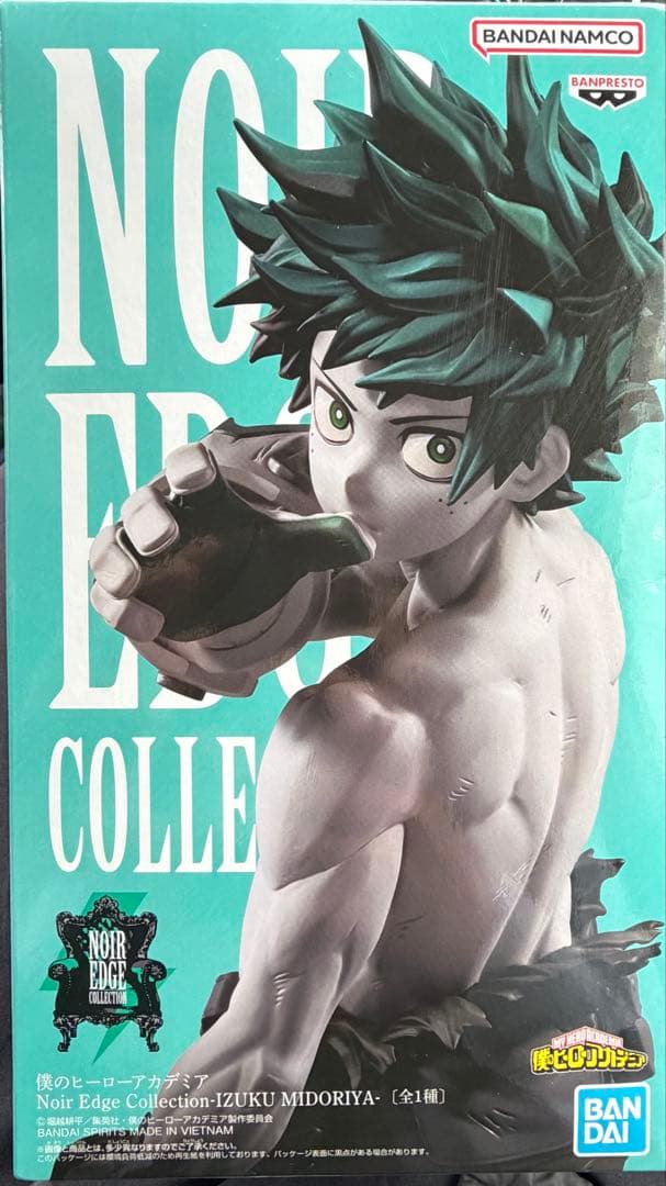 ヒロアカ フィギュア Noir Edge Collection 緑谷 出久 デク - メルカリ