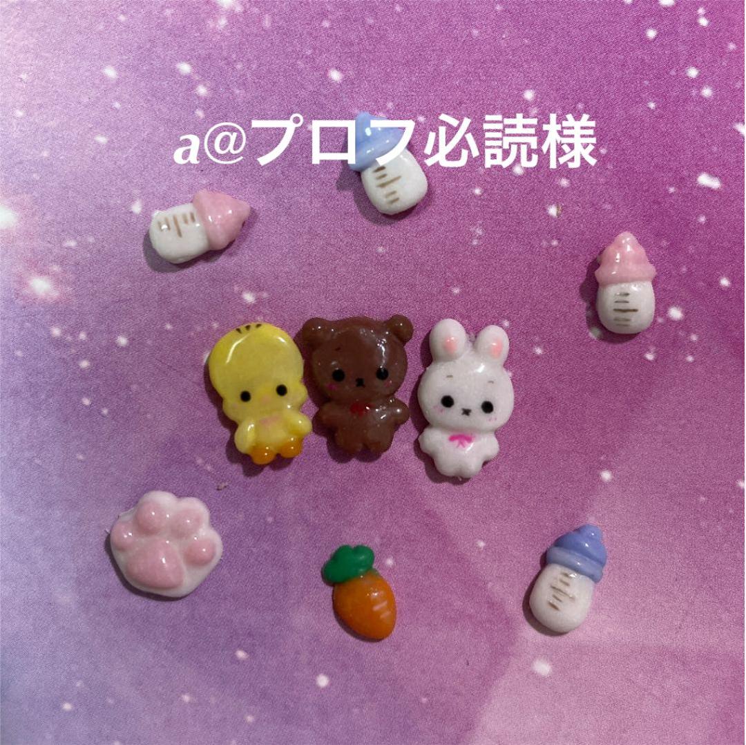 3dネイルパーツ ネイル パーツ ネイルパーツ 犬 いぬ