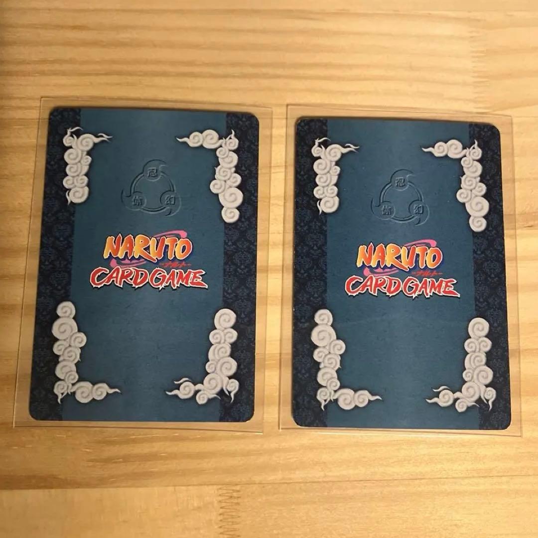ナルトカードゲーム 白眼 日向ネジ 2枚 - メルカリ