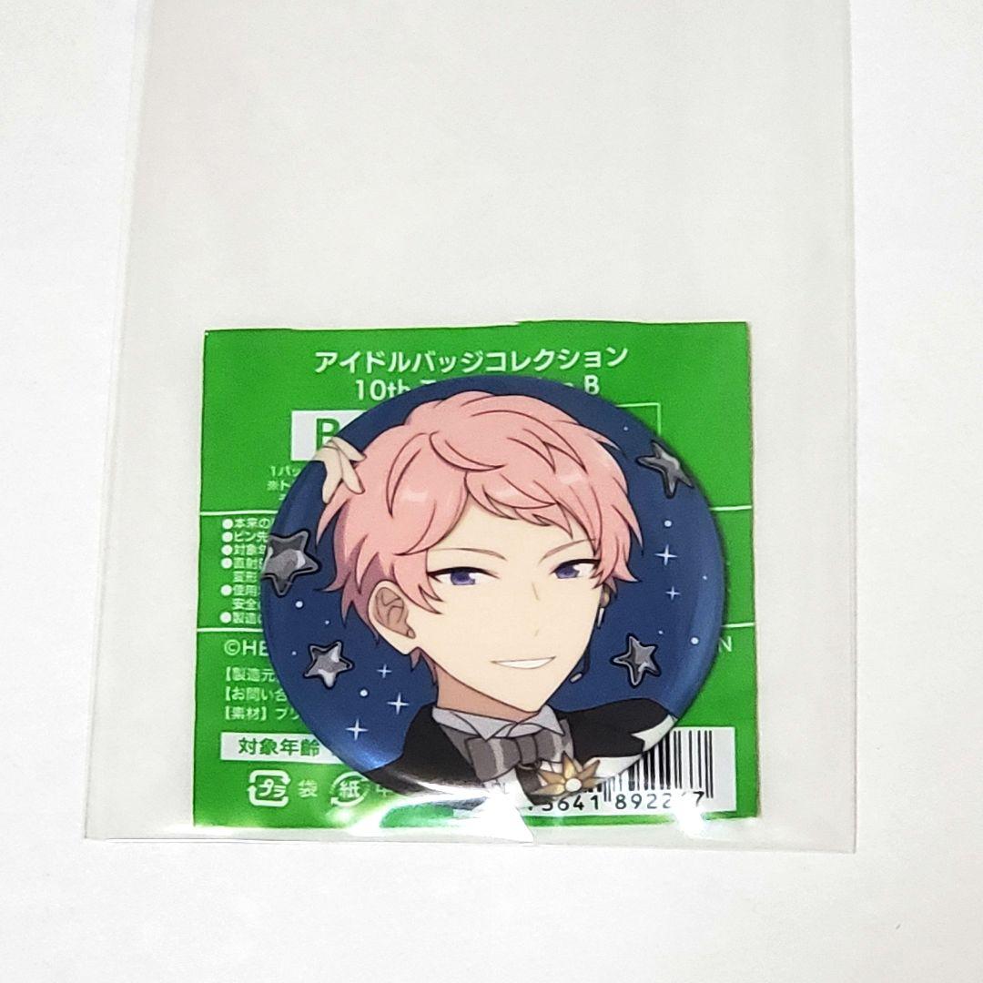 gonzaresu0903様 リクエスト 2点 まとめ商品 - メルカリ