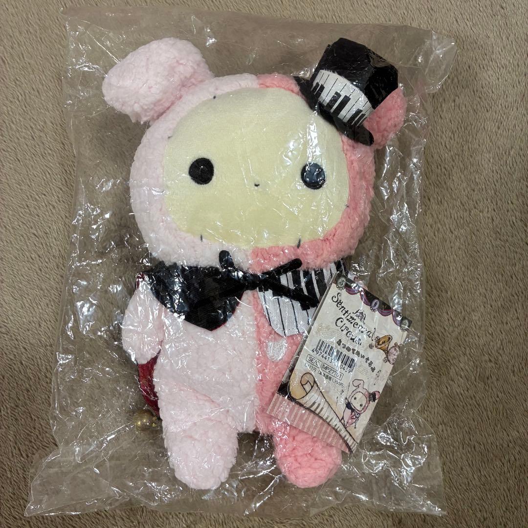 Antyし様 おまとめ