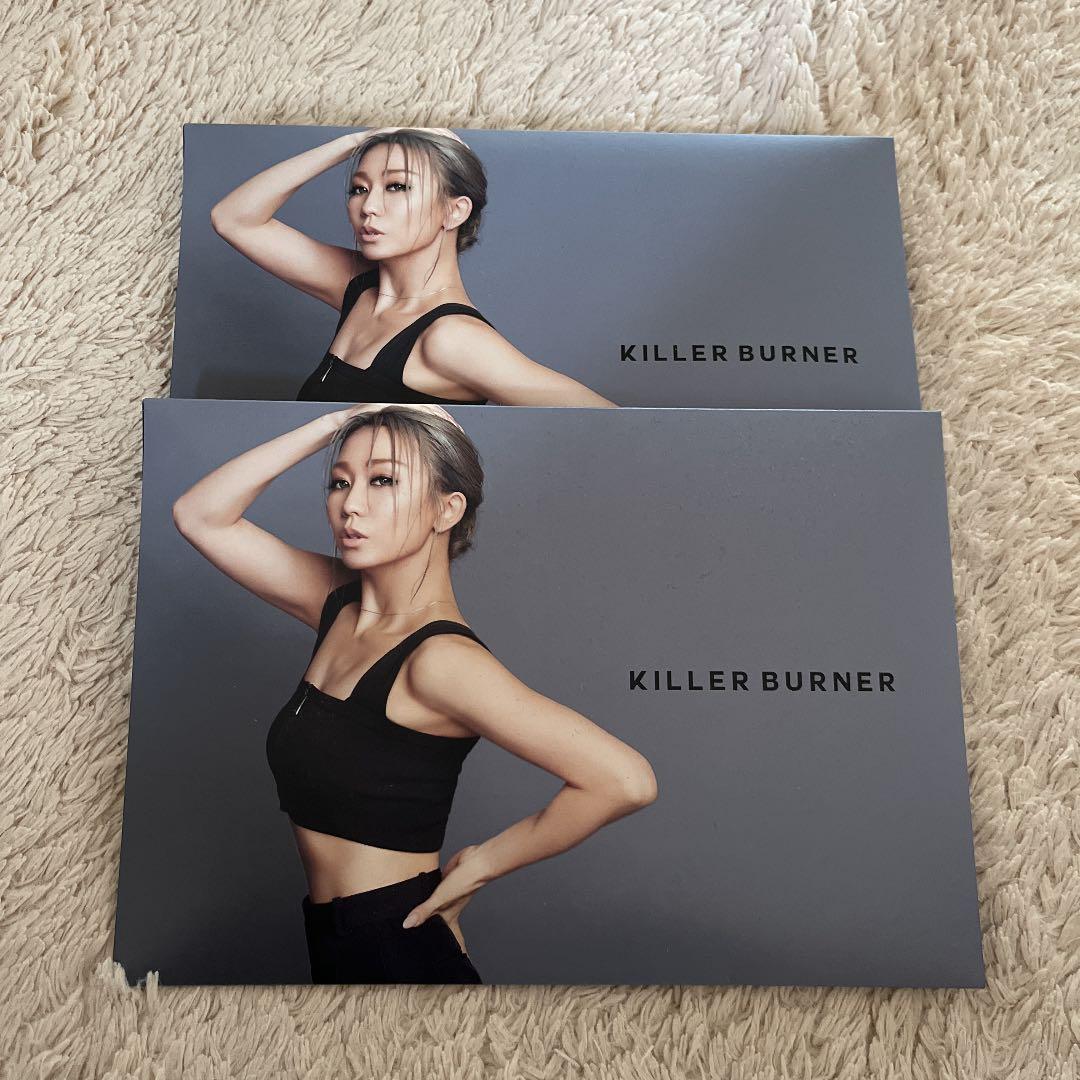 倖田來未 KILLER キラーバーナー