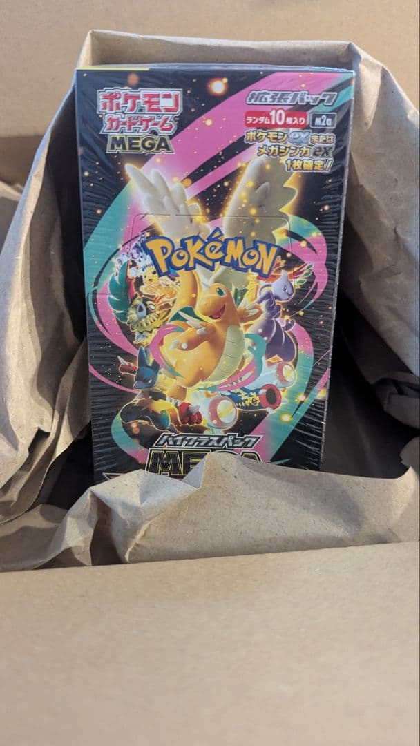 ポケモンカードゲーム MEGAハイクラスパック「MEGAドリームex」