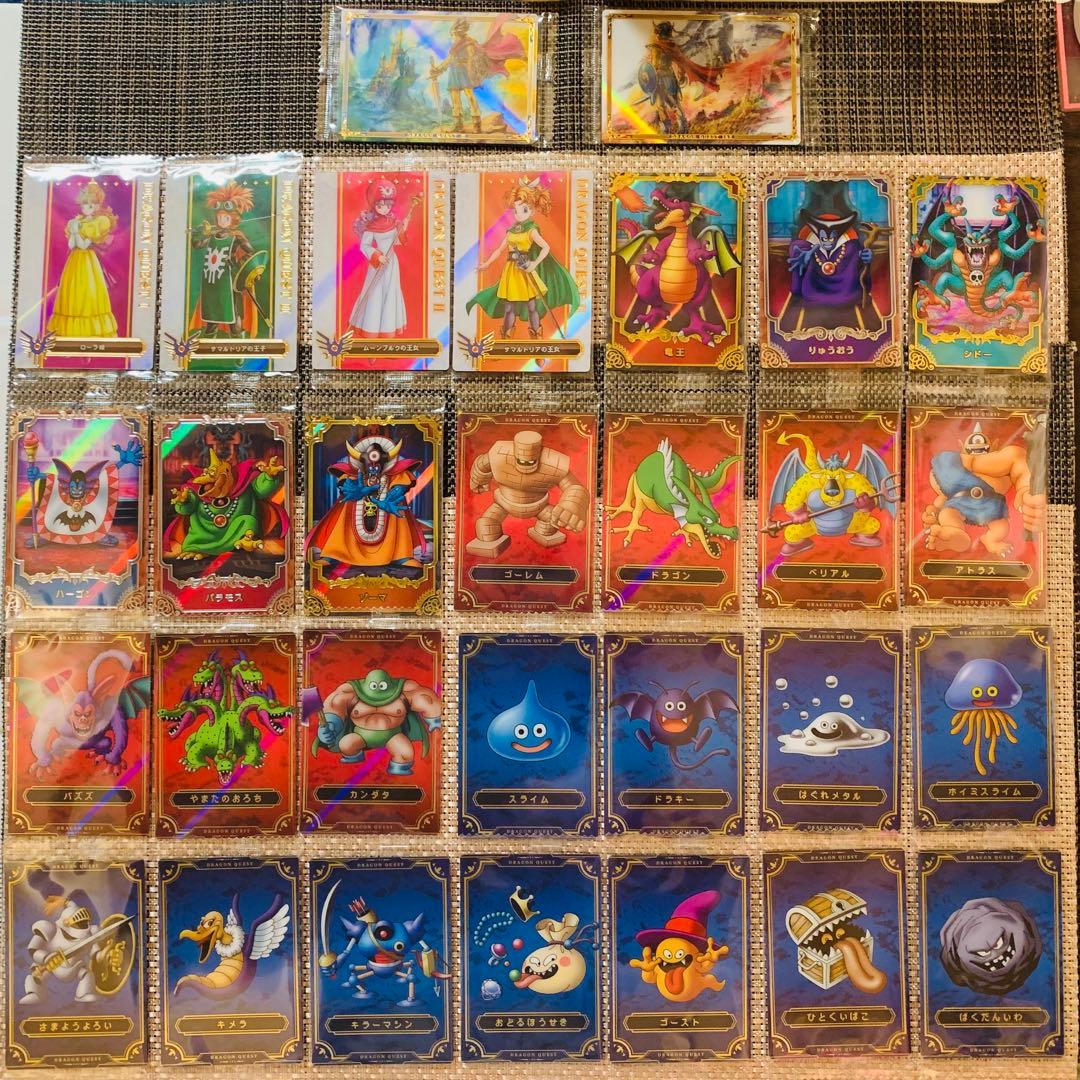 ドラゴンクエスト ウエハース ロト三部作 30種 セミコンプセット