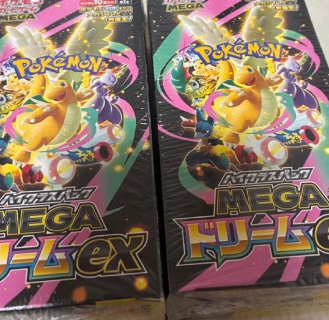 プ*ン様 【新品セール】ポケモンカードゲーム　メガドリームex シュリンク付き ポケモンカードゲーム MEGA ドリームEX シュリンク付き 2BOX メガ