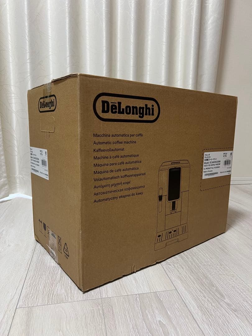 【最安値】DeLonghiディナミカ 自動コーヒーメーカー ECAM35035W デロンギ（DeLonghi） ディナミカ 全自動コーヒーマシン[ECAM35035W