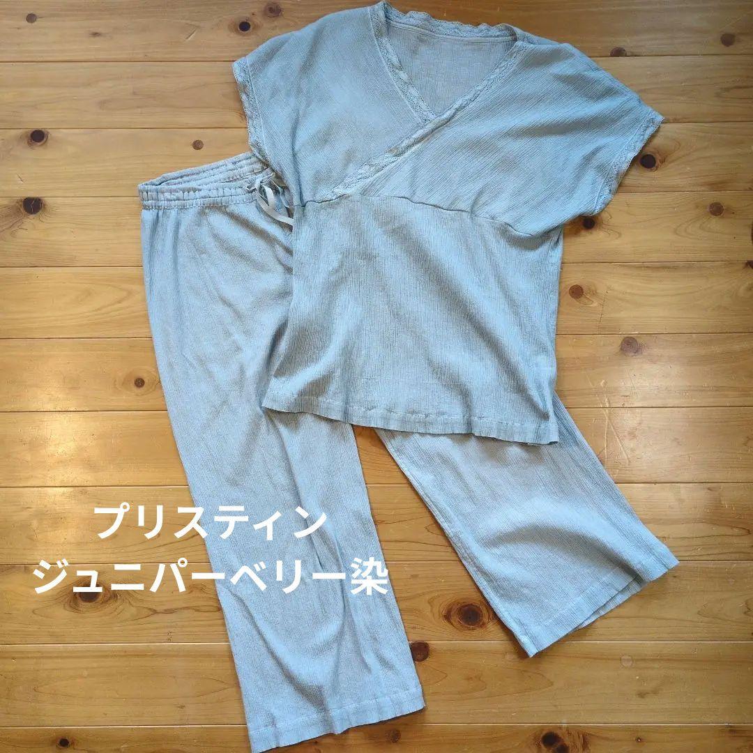 PRISTINE 楊柳 パジャマ ルームウェア 湯上がり　ジュニパーベリー染 綿100％嬉しい楊柳パジャマ - ベルーナ【公式】