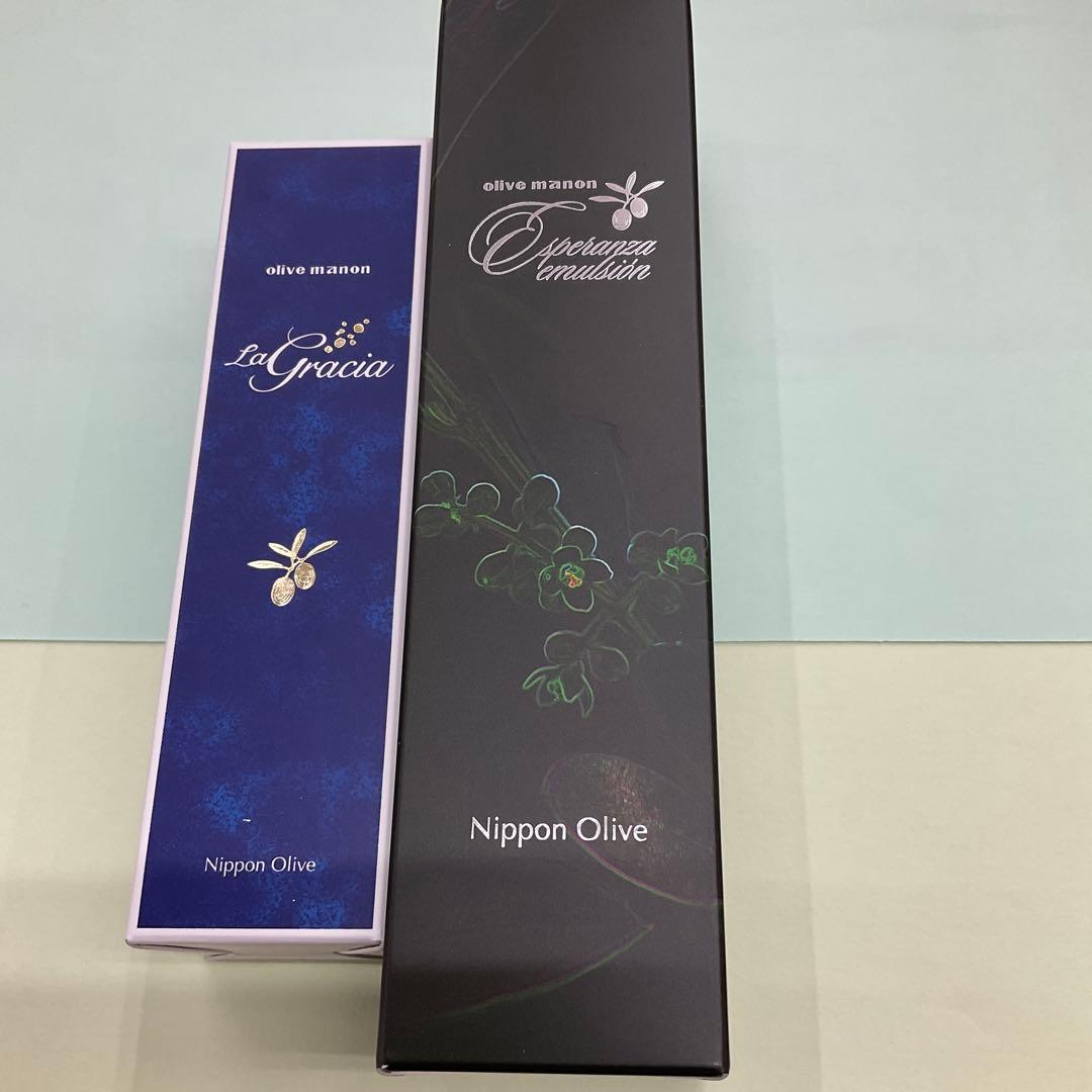 Nippon Olive ラグラシアオイル・エスペランサエマルシオン セット