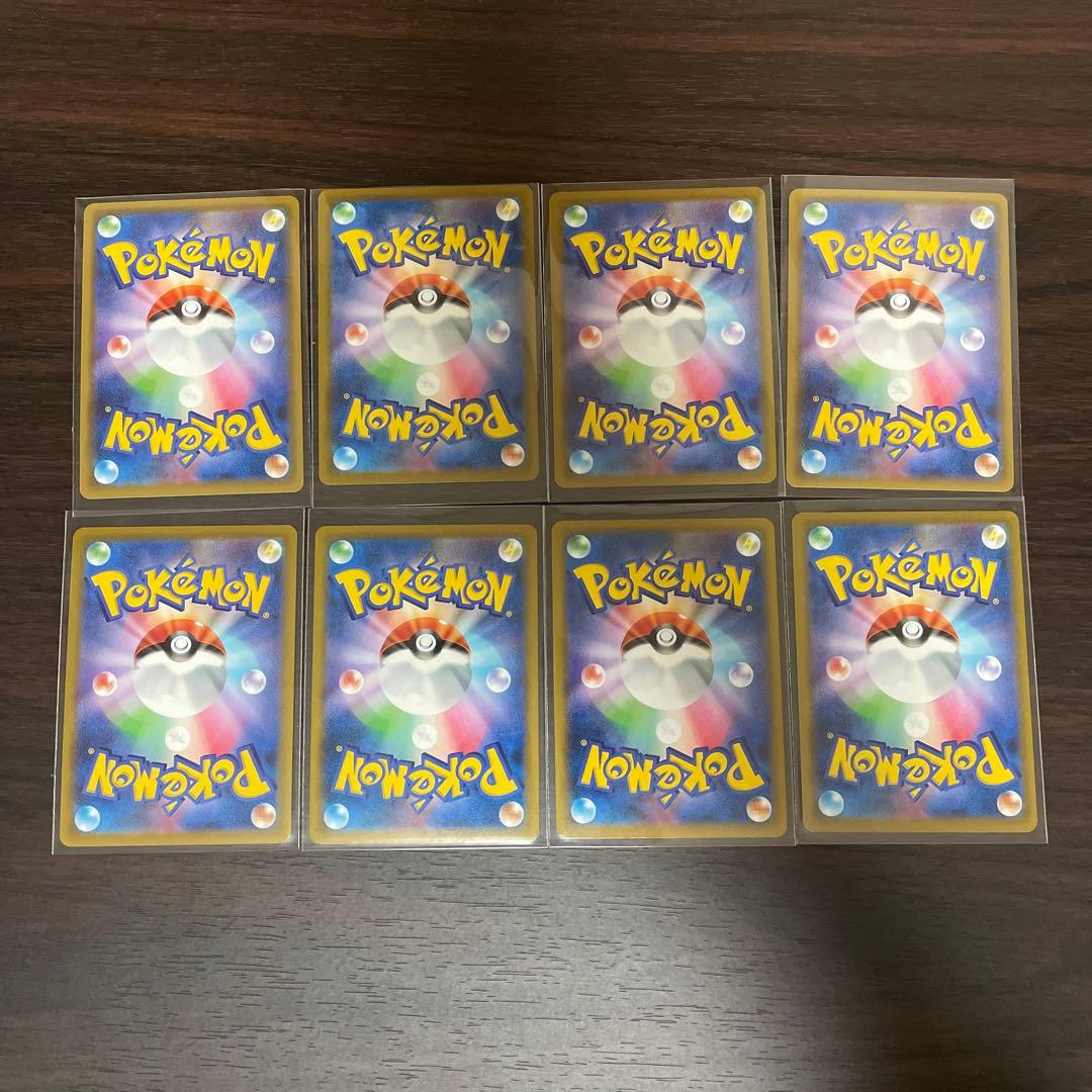 レアカードまとめ売り①】ポケモンカード 8枚セット - メルカリ