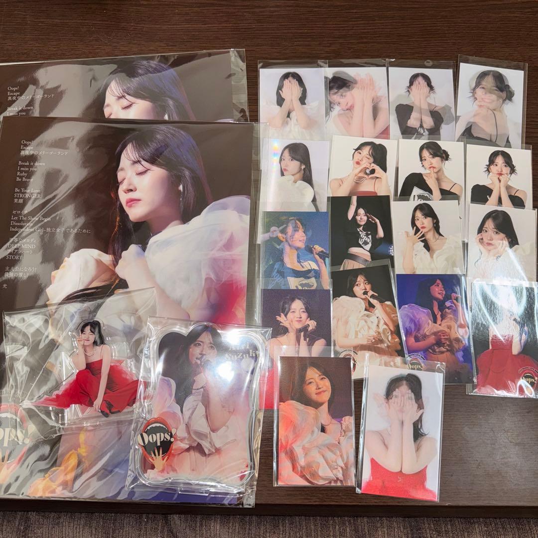 鈴木愛理 LIVE 2025 〜 Oops ! 〜 ラッフルくじ まとめ売り