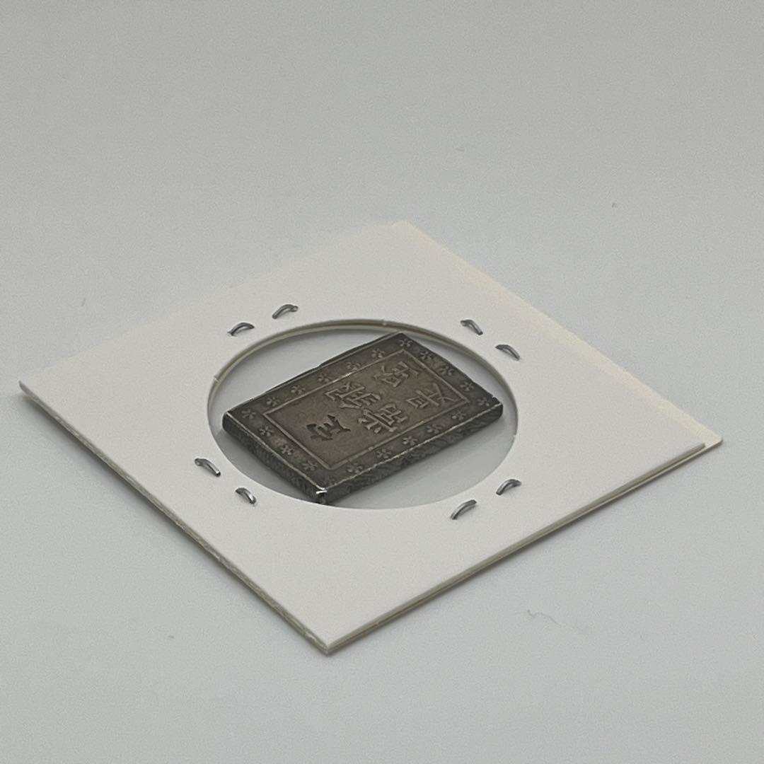 天保一分銀 古一分銀 Zq 銀座常是 江戸時代 古銭 重さ8.65g - メルカリ