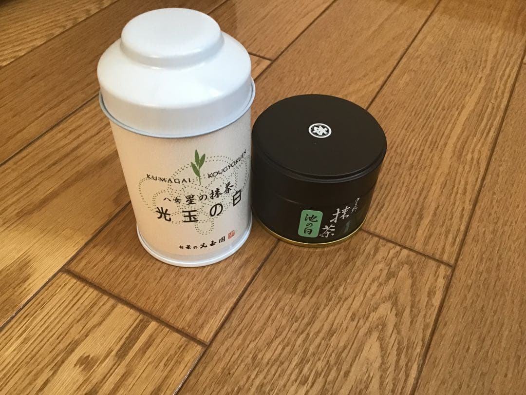 星野製茶園 抹茶 池の白20g 光玉園30g - メルカリ