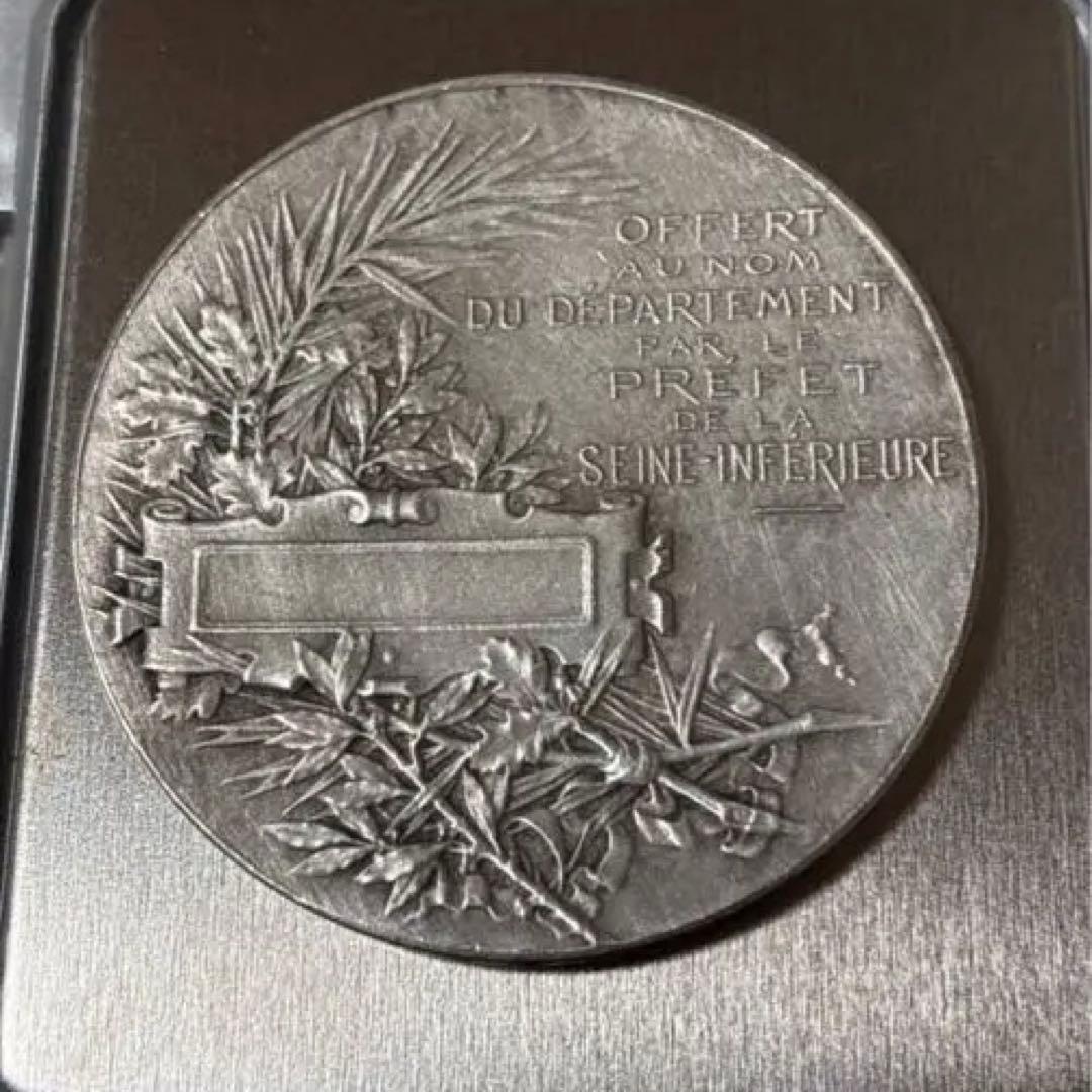 1900´s フランス マリアンヌ 農業大会 セーヌ 受賞 シルバー 銀メダル