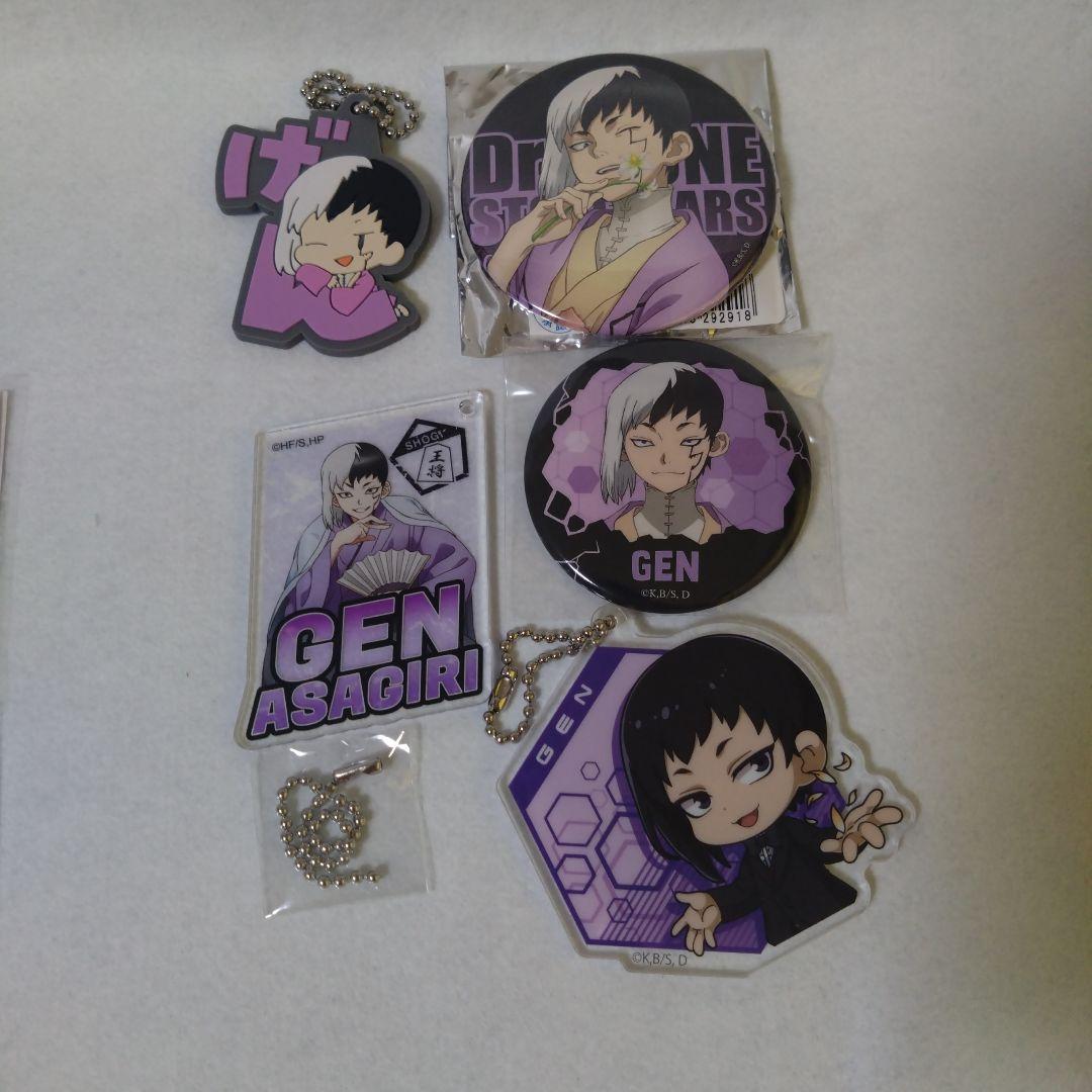Dr.STONE ドクターストーン 缶バッジ あさぎりゲン - メルカリ