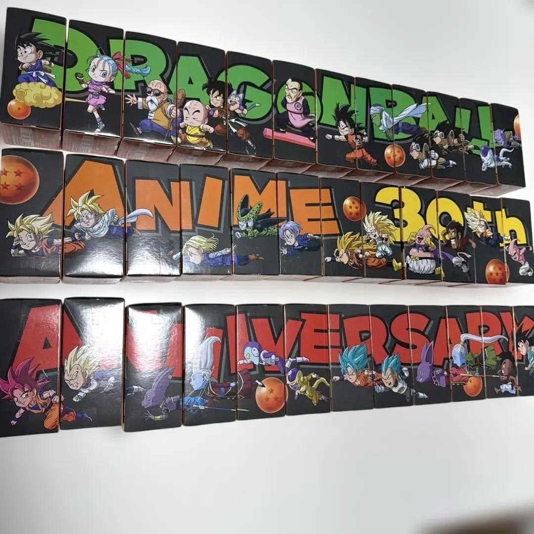 【希少・レア】　ドラゴンボール　ワーコレ　アニメ30周年　国内正規品　フルコンプ