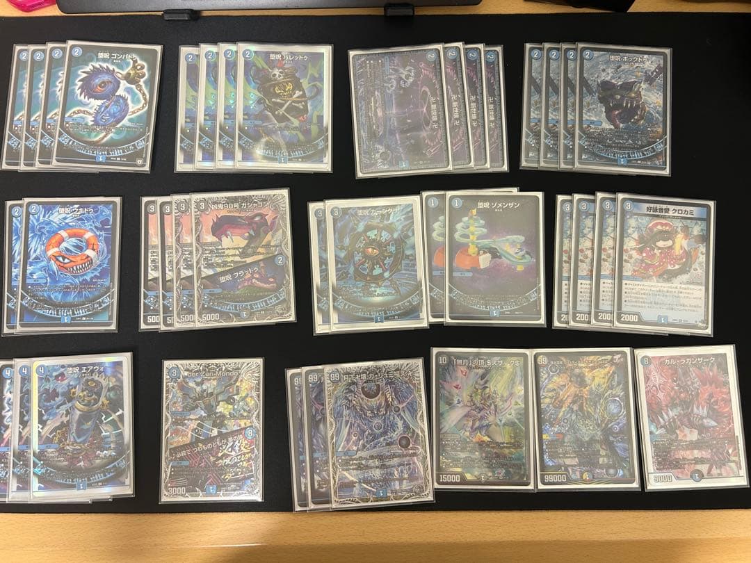 デュエマ 青魔道具 デッキ 調整パーツ付き