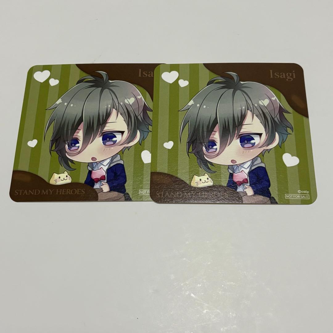 スタマイ WD コースター エポス抽選 宝生潔 - メルカリ