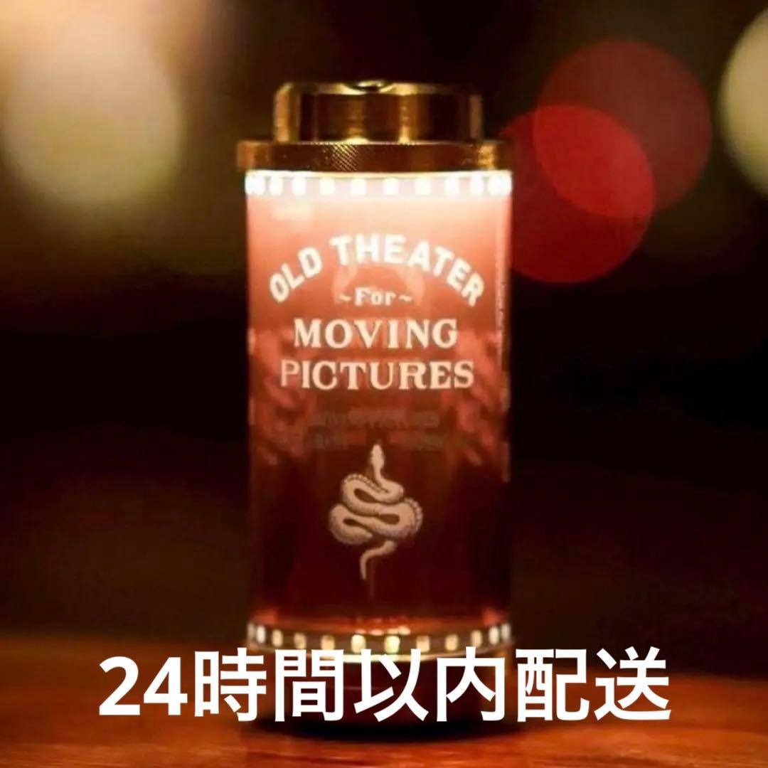 ライト・ランタン OLD THEATER 38-kT THE RICH oldmountain