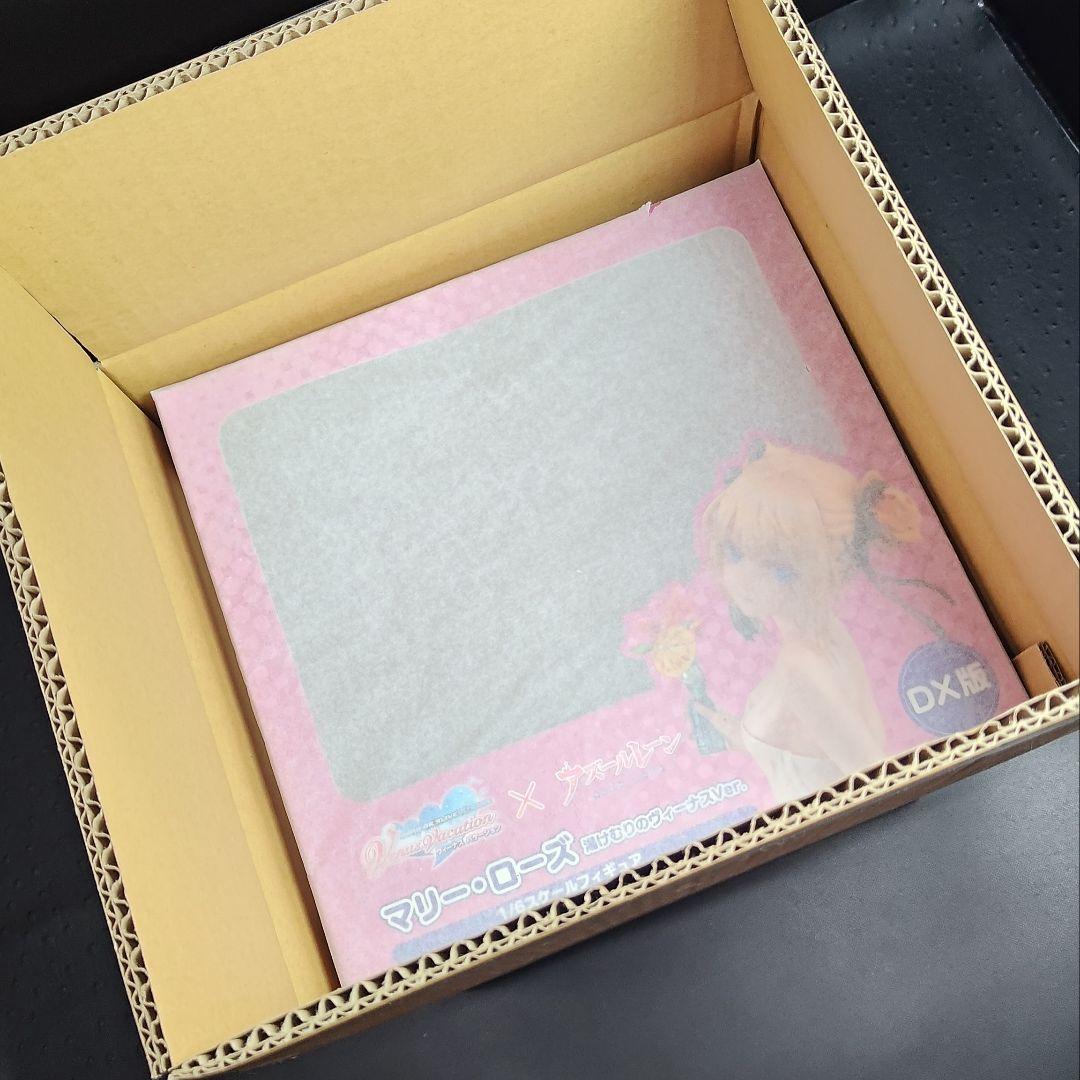 マリー・ローズ 湯けむりのヴィーナスver. 1/6 完成品フィギュア DX版