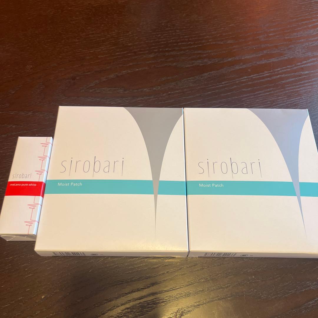 値引　sirobari Moist Patch メラノピュアホワイト20g