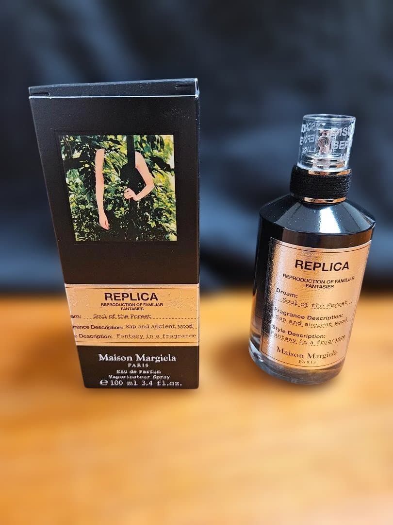 Maison Margiela REPLICA ソウル オブ ザ フォレスト 1