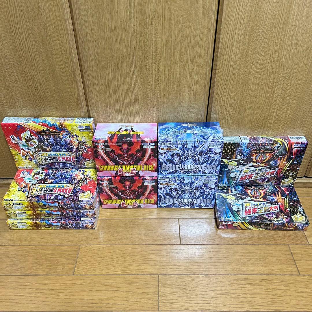 【10BOXセット】デュエルマスターズ 新品未開封 シュリンク付き