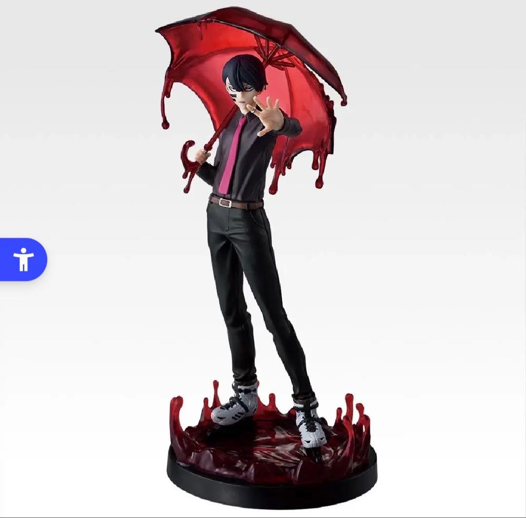 一番くじ 桃源暗鬼 弐 ラストワン賞 無陀野無人 - メルカリ