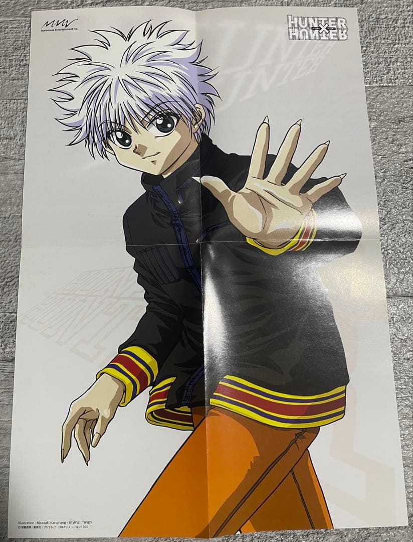 hunterxhunter ポスターセット　旧アニメDVD特典　キルア