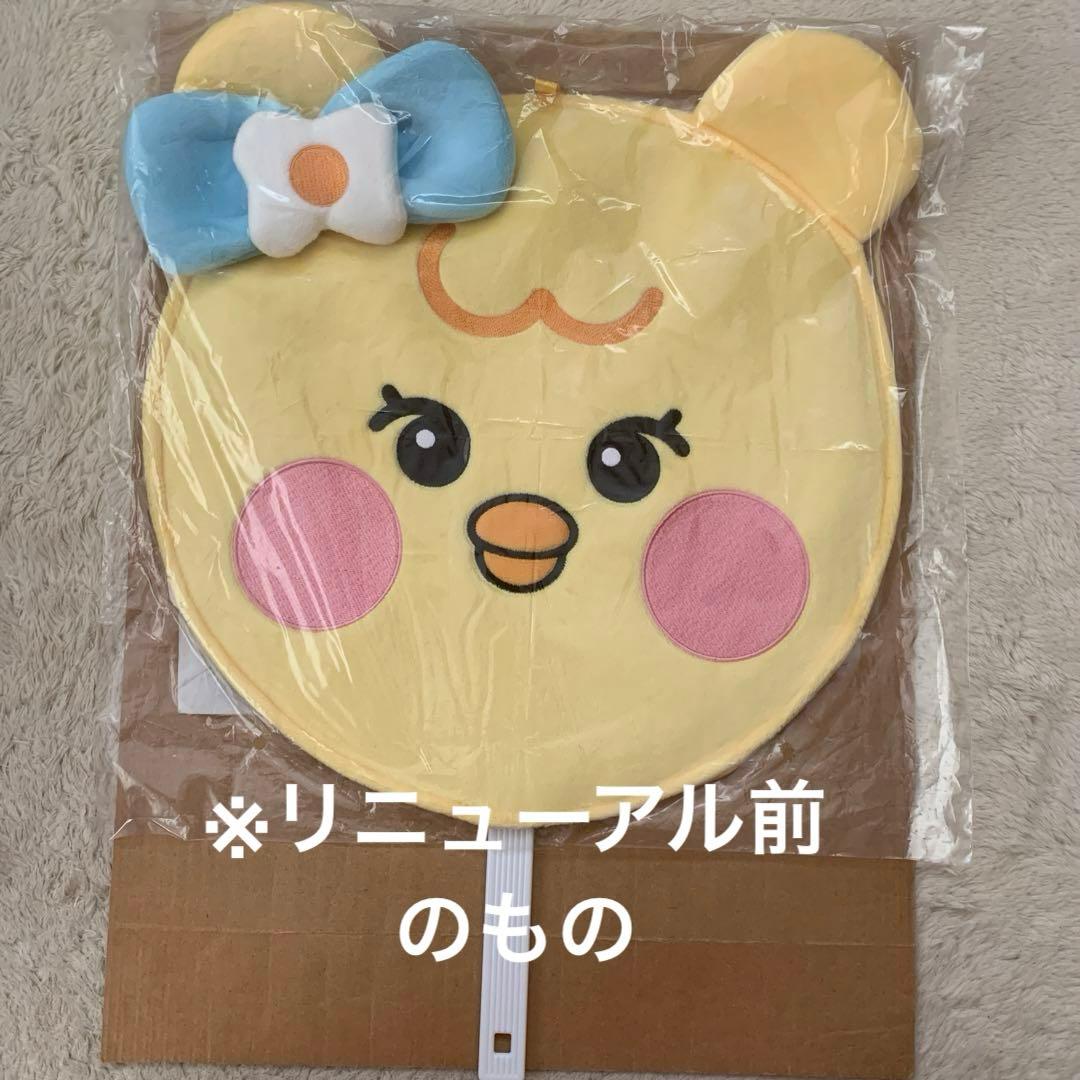 NiziU リオ グッズセット(うちわなし) - メルカリ