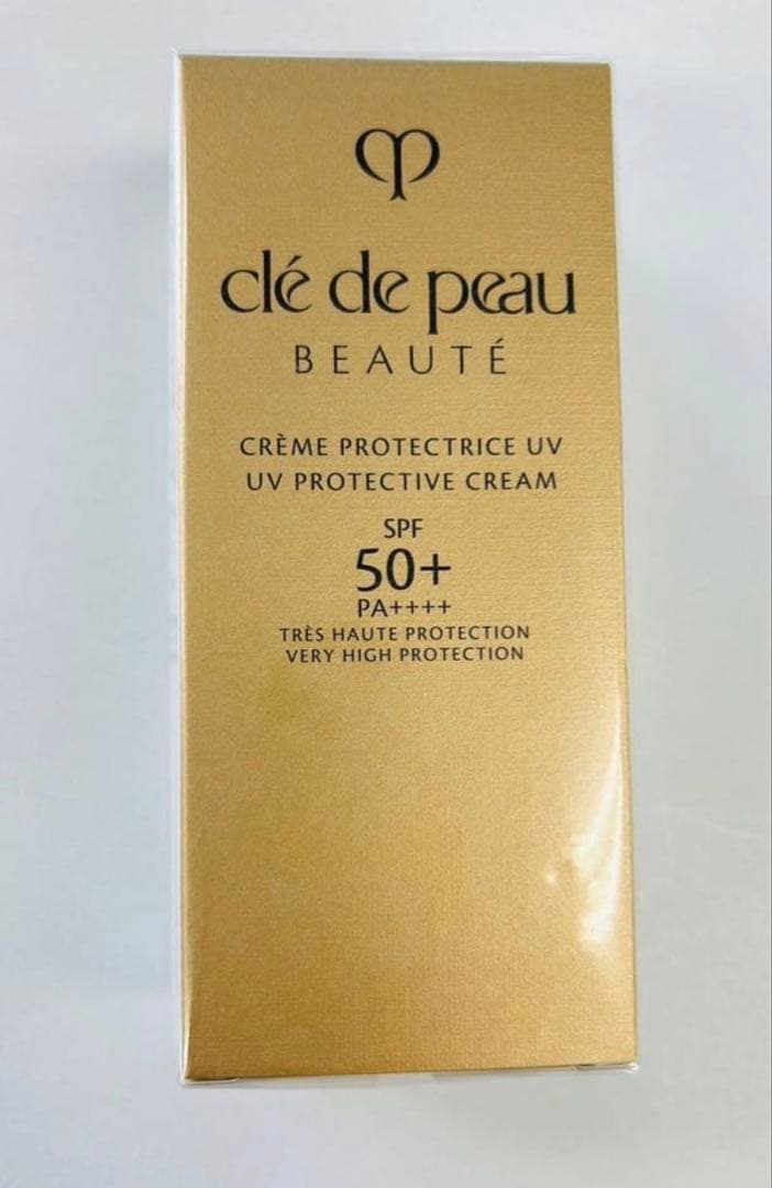 新品★クレ・ド・ポーボーテ　クレームUV（日焼け止め）