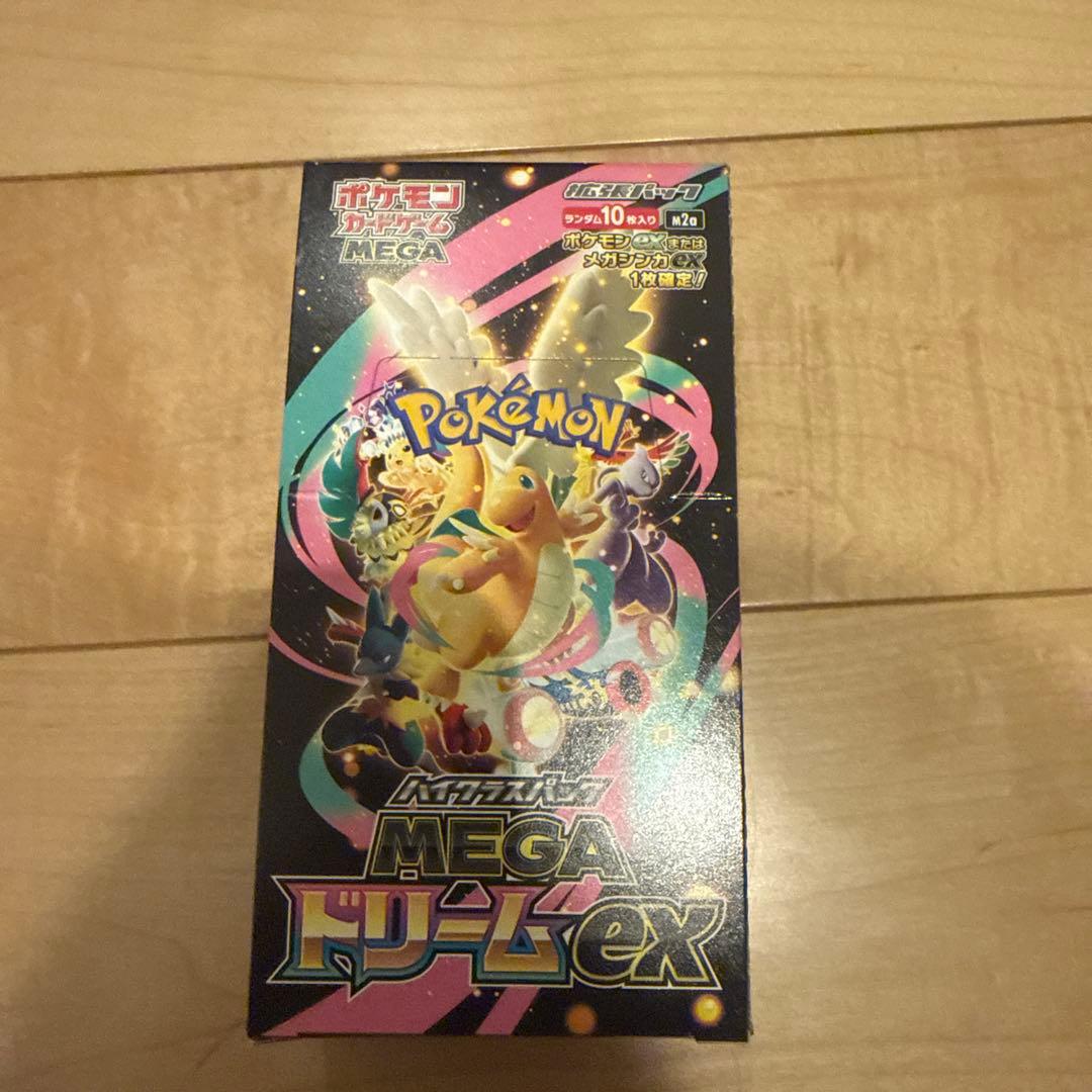 ポケモンカードゲーム MEGAドリームEX 1ボックス　シュリンクなし　未開封