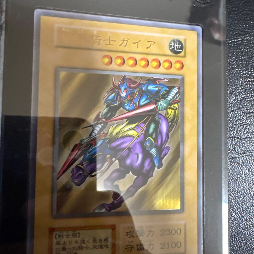 暗黒騎士ガイア ステンレス YCSJ上位入賞64枚 - メルカリ
