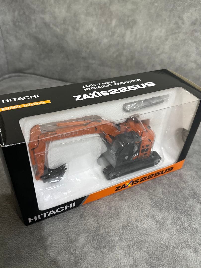 日立建機 ZAXIS225US 1/50 ZAXIS-7 油圧ショベル 模型