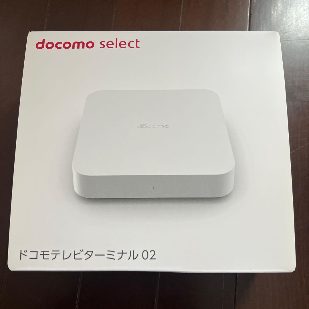 docomo ドコモテレビターミナル02