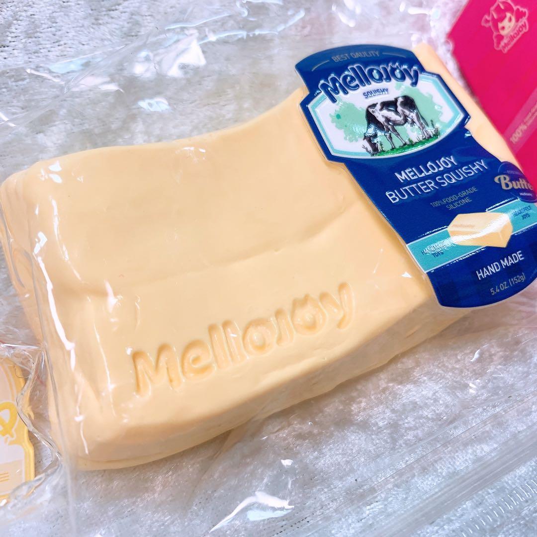 バター 旧バター 黄色タグ メロジョイ Mellojoy スクイーズ 初期バター