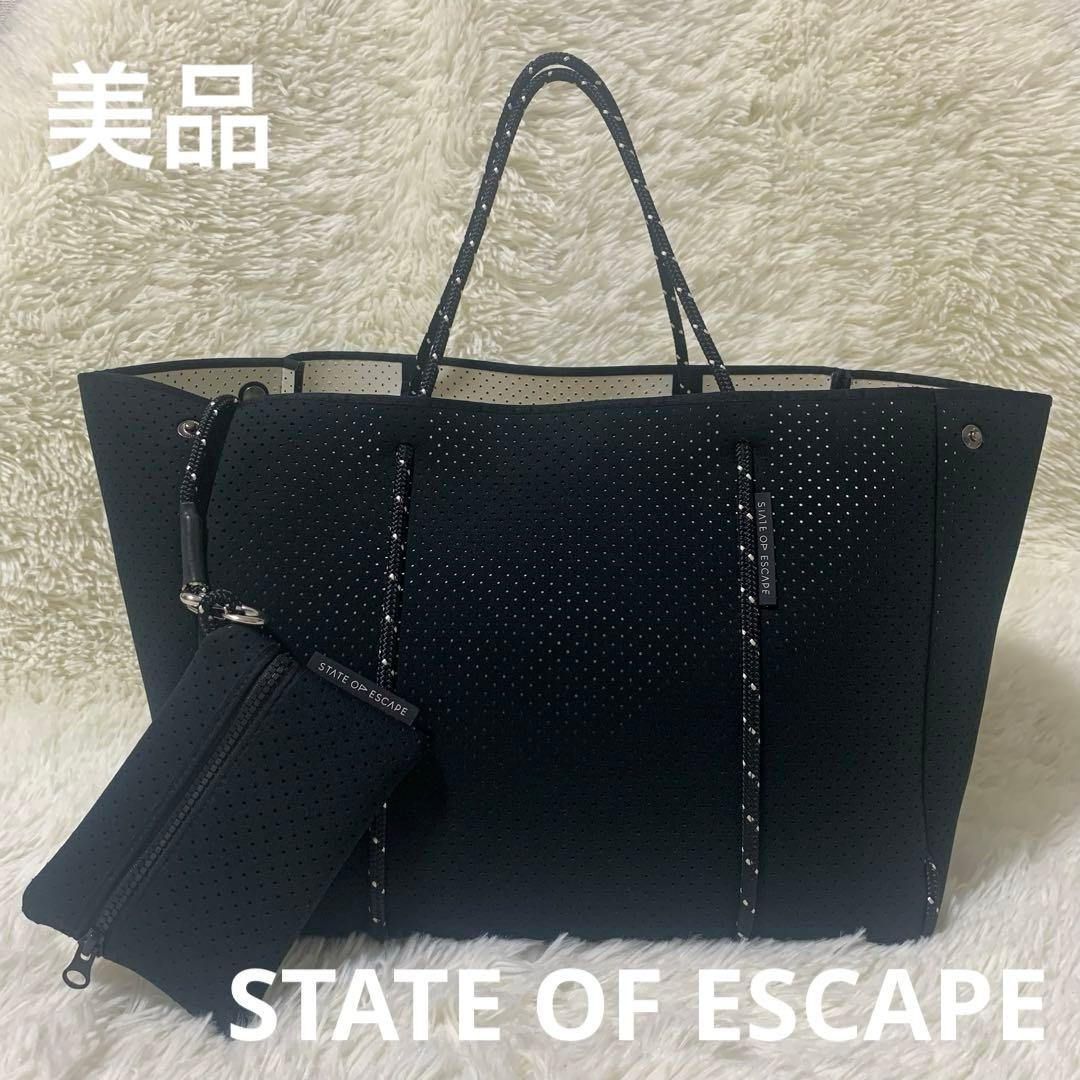 【美品】ステイトオブエスケープ　マザーズバック　大容量　パンチング　黒　ポーチ付